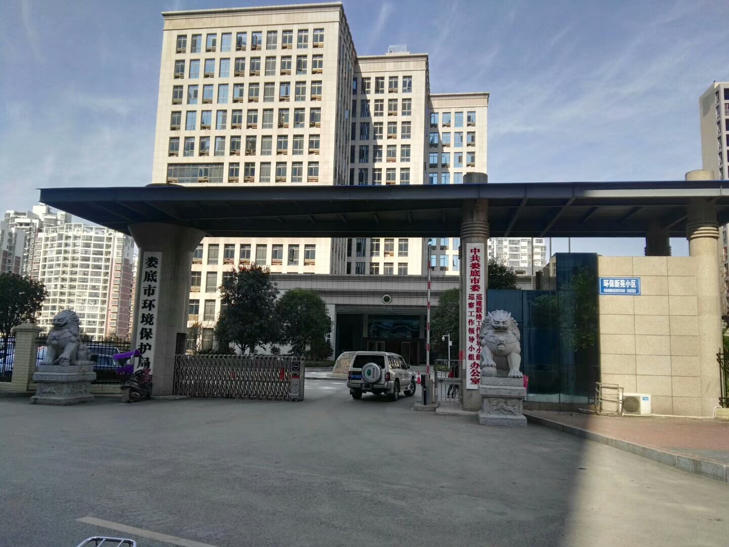 娄底市情形保；；；；；ぞ