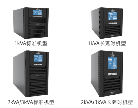 &nbsp;立博威UPS电源GXE1-3KVA高性能系列